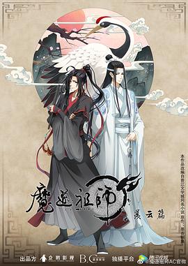 巴贝特之宴