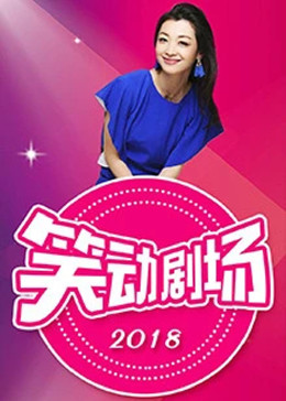 爱的种子