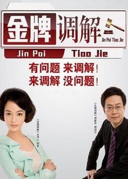 幸福本源