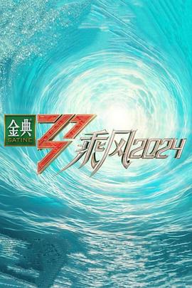 无路可走