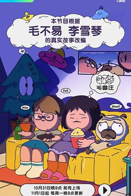帝国时代 下