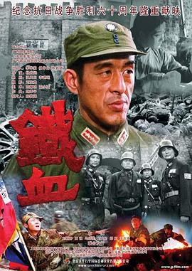 干儿子