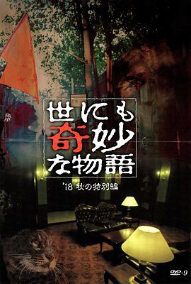 爱存在
