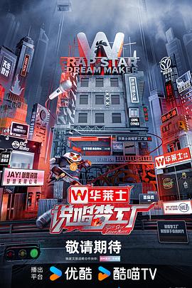 无地自容