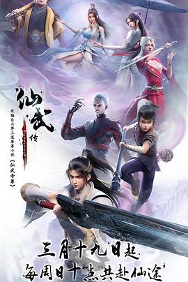 无医可靠