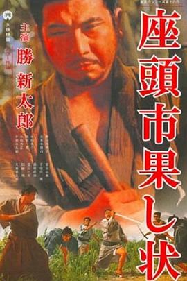 意能之下