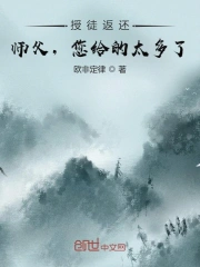 幸福山歌