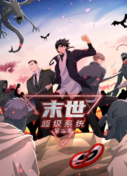 无因的反叛