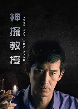 爱慕