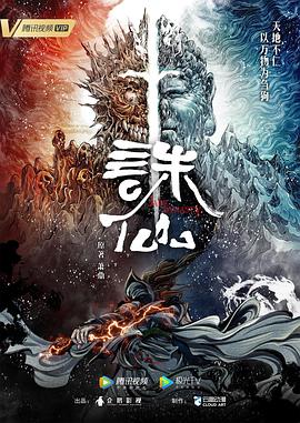 无语问苍天2010