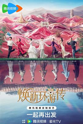 爱滋初体验