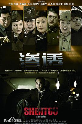 攻略冷少主