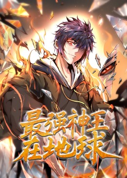 斯巴达