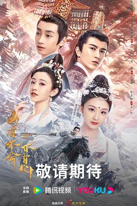 无熊之境